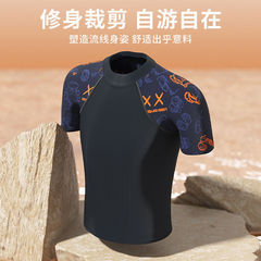 Men's swimsuit suit new fashion large size boxer fake two-piece anti-embarrassing printed sports swimming spa shorts