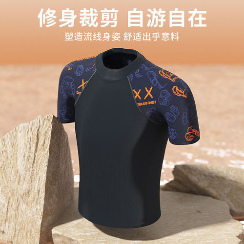 Men's swimsuit suit new fashion large size boxer fake two-piece anti-embarrassing printed sports swimming spa shorts