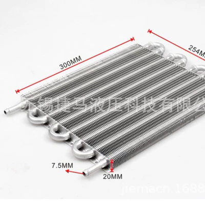 Car modification universal accessories car air conditioning pipe belt condenser car condenser TOC-405 (Kondisioner radiatoru)