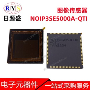 ȫ��ԭ�bNOIP3SE5000A-QTI LCC-84 5.3MP CMOS�D�������ȫ�ֿ��T
