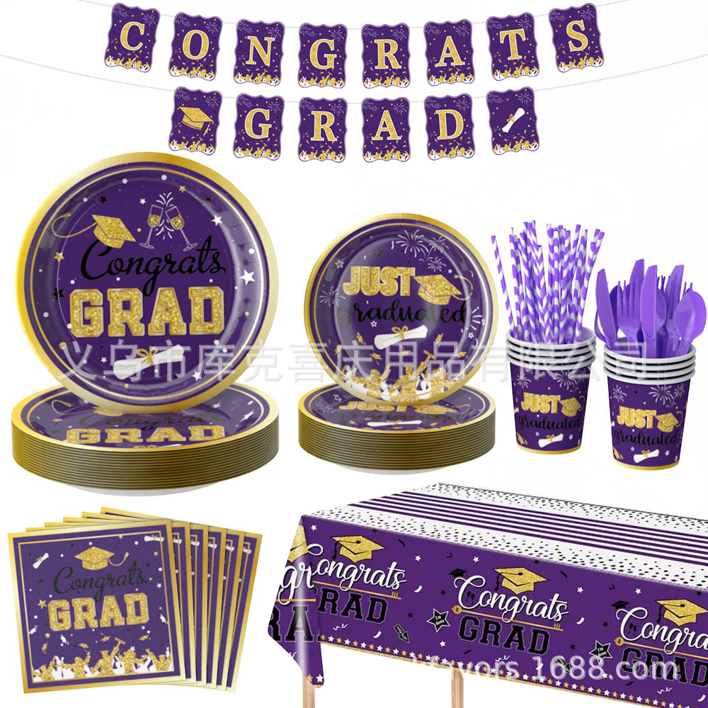 Nueva temporada de graduación cubiertos de fiesta fiesta de graduación bandeja de papel desechable taza de papel toalla de papel conjunto de decoración de platos