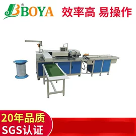 文具配件;装订机;长尾夹装订夹