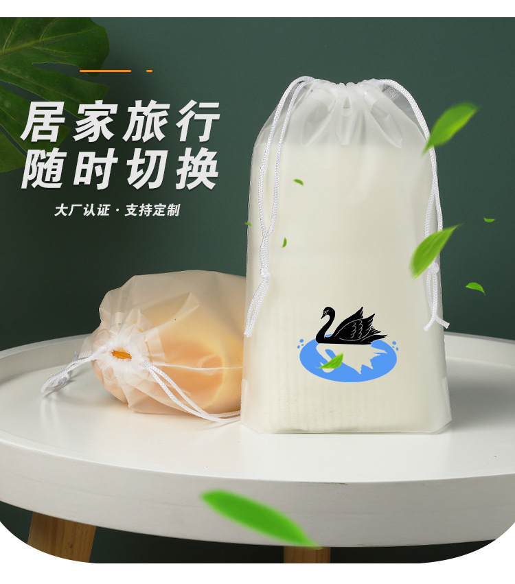 黑天鹅详情_04
