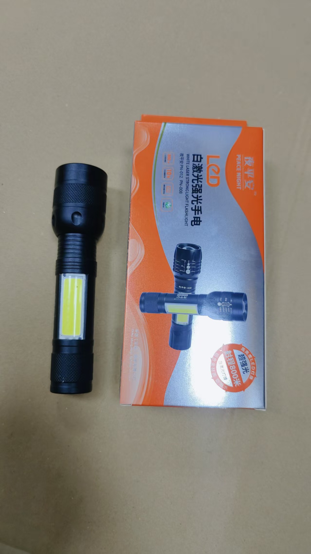 Telescopic Zoom Flashlight Outdoor Household Emergency Portable Rechargeable Handheld Laser Flashlight Led Light