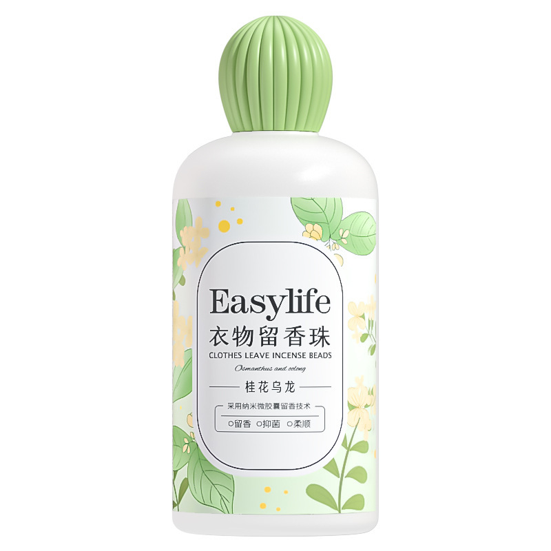 イージーライフ 衣類用香りビーズ 150g 柔軟剤 ダニ除去 長続きする香り メーカー卸売 衣類保護 柔軟剤|undefined