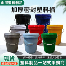 ����C��Ͱ25������ҺͰ���ω�Һ�w�؝����Ͱ��bͰ����Ͱ�F؛���l