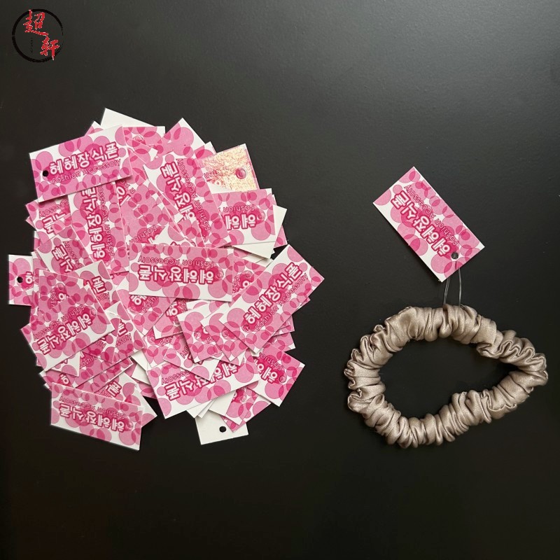厂家批发 黑色粉色玫红色韩文弹力绳diy首饰配件价格标签  小吊牌