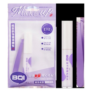 BQI False Eyelash Tweezers Glue Combination suit Portable Special Tool Novice suit