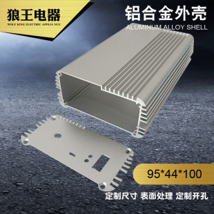 95*44 �X�Ͻ��⚤ �X�Ͳ��⚤ �X�� �X�� ���w �x�횤�w �Դ��