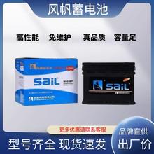 �L����늳�6-GFM-180��܇����늳�12V180AH�U����S�o �������ƿ