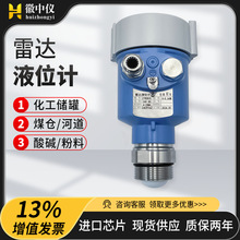 ����80G���_ҺλӋˮ����l������λ��λú�۷ۉm�ӵ�ˮ��