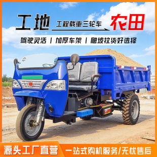 �����R��������݆܇��ж�d�����Bֳ���@�r���\ݔ܇�v���R����ɽ��