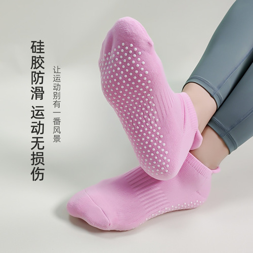 Max professional yoga socks Pilates indoor fitness non-slip thickened towel bottom floor socks women's sports socks