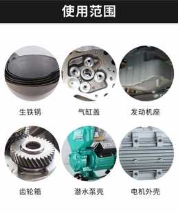 6E3X���F�T�F늺��lWE777�ҿ���ī�TZ308��懿ɼӹ�2.5 3.2