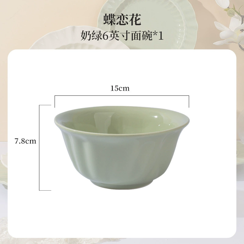 Tableware set, cream collection, multi-piece ceramic dinnerware, jade butterfly design, home gift