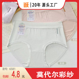 �����]��ϣ�����¿��K��Ī�����ʼ����ϴ����Ůʿ��ѝ6581