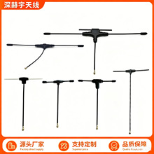 2.4G�o�˙C�쾀��Խ�CFPV 915MHzȫ��΢�͸�������� T�ͺ����쾀