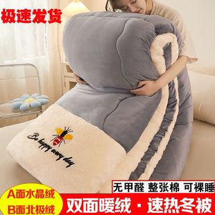 ���ӼӺ�ů�����p��q���ӱ�о�ļ�ͨ�ö���ë�q�|���������ᴲ