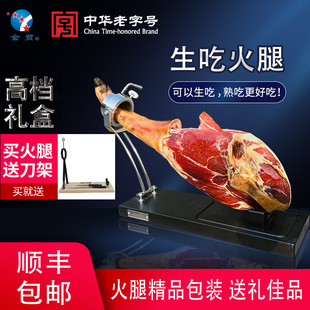 ���Q�������Ի��ȼ�ʳ����ˇ�������������Lζ������ͬԴ���ȹ�ˇ