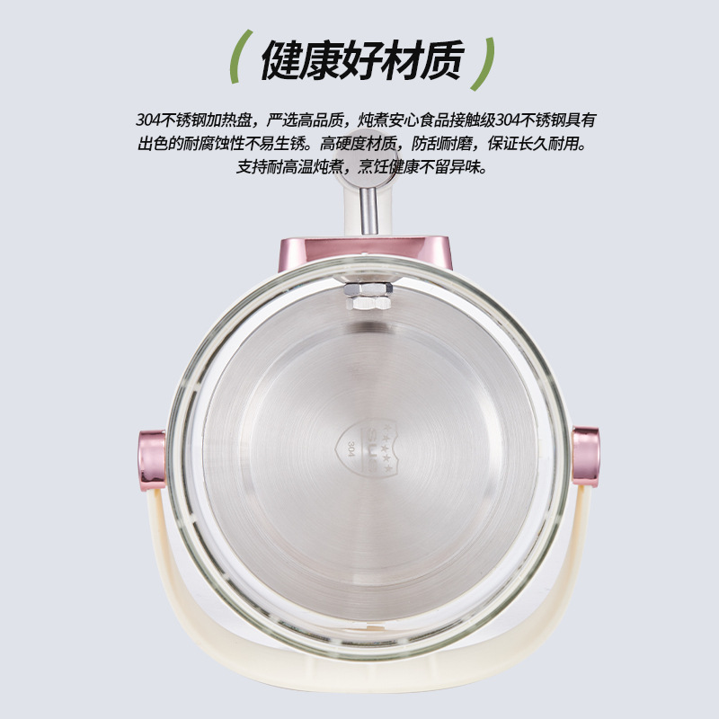 分体式花茶养生壶大容量3L预约定时养生煮茶电热烧水壶多功能触屏|undefined