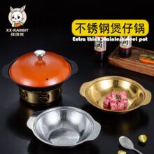 ���P��N�y����偼Ӻ�ƾ��tС�������Î��w�p��ƽ��偸����