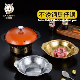 盘;碗;碟