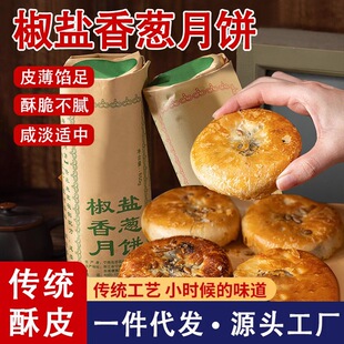 �������}���[���������}���[��̦��������y��ʽ��������ʳ