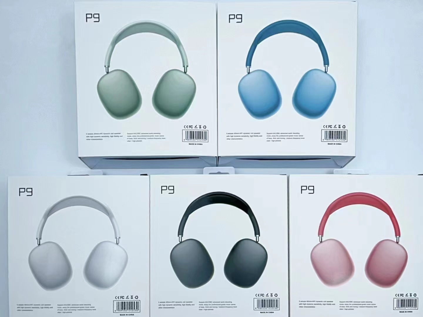 P9藍牙耳機Max無線耳機適用蘋果tws頭戴式耳機降噪重低音工廠直銷
