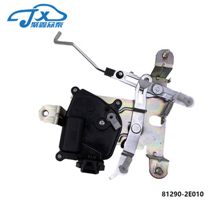 81290-2E010�m��춬F����;��β�T�i늙C�i������