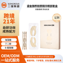 �羳�����̽����B�zԭ���A�۲��׺п������o�̝���Ĥ����������˪