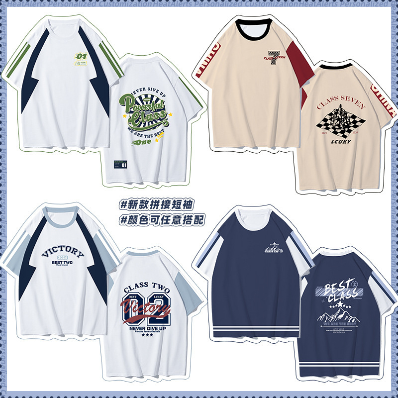 아메리칸 스티치 반소매