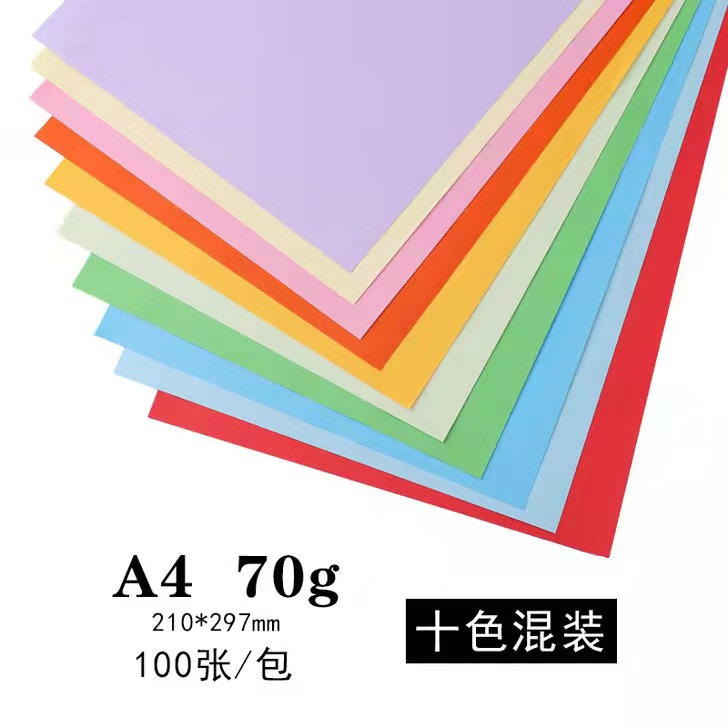 A4 dix couleurs 100 pièces 70g