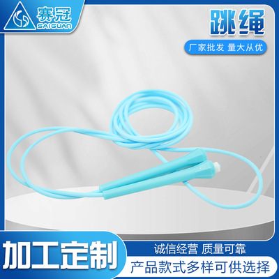 新款钻形沙式儿童跳绳笔杆跳绳学生考试初学者专业无绳跳绳球|ru