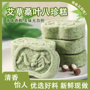 ����ɣ�~��������l���l���] �����͌�������ʳ����c�İ��~�B��