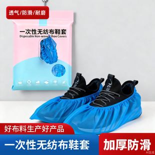 һ���ԟo����Ь���҃ȼӺ���ĥ����͸����ô��ͷ��m���SЬ���_��