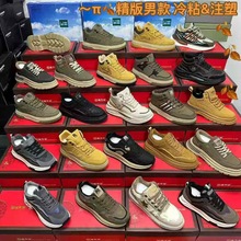 秋冬男士棉鞋批发品牌运动鞋外贸跨境休闲板鞋加棉保暖尾货旅游鞋