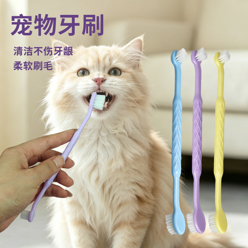 Pet toothbrush for cats and dogs, dental cleaning brush, dog toothbrush, cat toothbrush, double-headed pet disposable toothbrush for oral hygiene