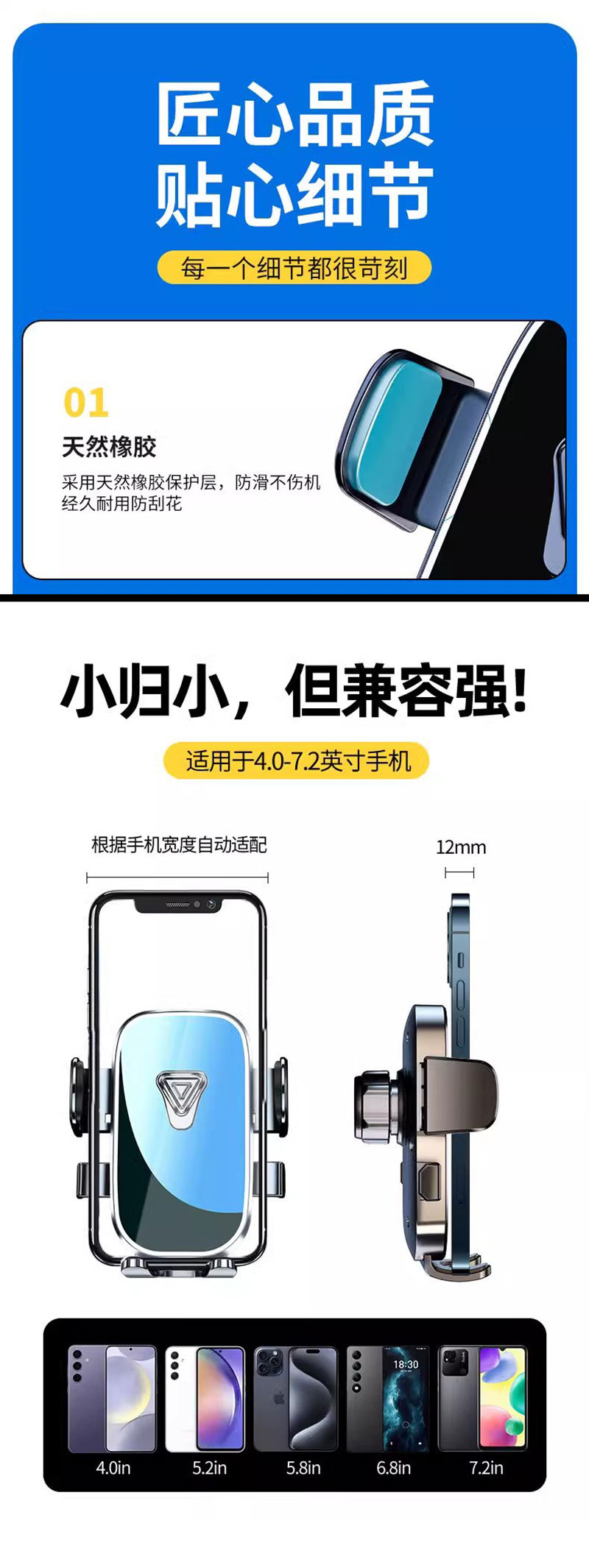Cross-border suction cup car mobile phone bracket outlet foreign trade general car navigation horizontal and vertical mobile phone bracket wholesale