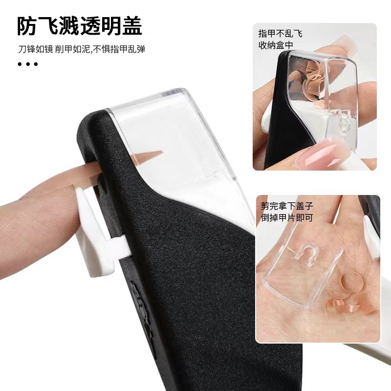 Nuevas tijeras de manicura multifuncionales diy tijeras de uñas francesas anti-splash tijeras portátiles ajustables de posicionamiento tijeras en U