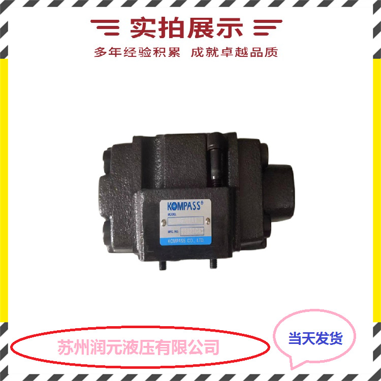 意大利ATOS阿托斯流量阀LIQZO-L-63 暂时现货