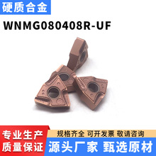 �����_�۔��ص�Ƭ��A���P�Ӳ�|�Ͻ��_��܇���^WNMG080404R-UF