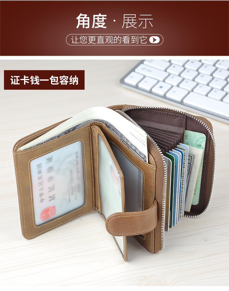 详情页10