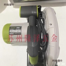 ̹��늈A�10��12�������ALC����и�bľ��ʯ�Ļ�������̫��