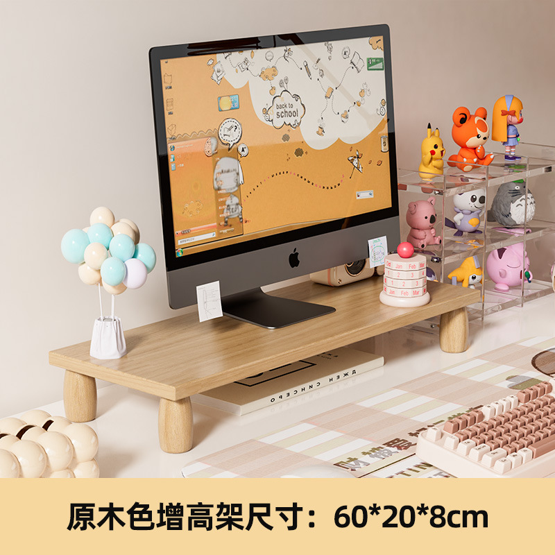 60x20x8cm 나무 색상