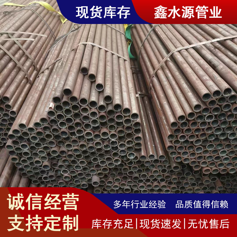 长期销售35crmo无缝钢管42crmo冷拔无缝钢管国标