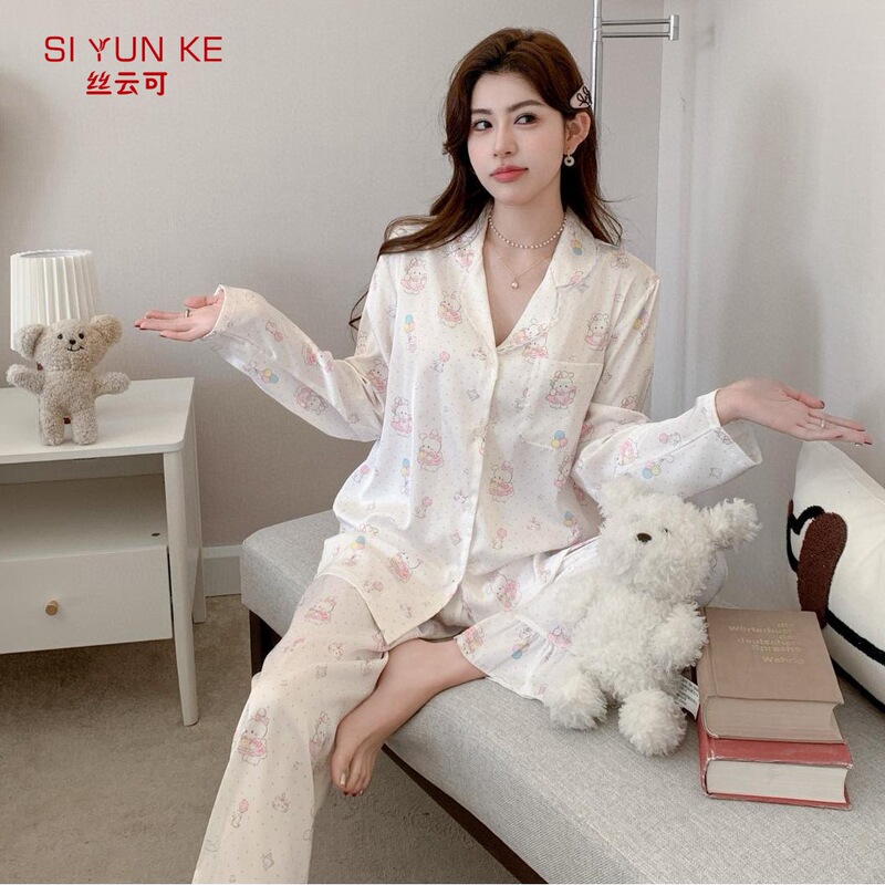 New Cute Princess Sweet Girl Cartoon Doll Long Sleeve Ice Silk Satin Home Clothes suit Fairy Style Pajamas New Cute Princess Sweet Girl Cartoon Doll Long Sleeve Ice Silk Satin Home Clothes suit Fairy Style Pajamas