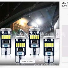 跨境 T10 BA9S 双尖 4014 15LED解码示宽灯泡车厢灯牌照灯尾箱灯