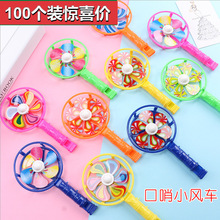 ��ɫС�L܇С�Y��С�W���L܇���� �׃��@�༉С�YƷ1Ԫ����С��Ʒ