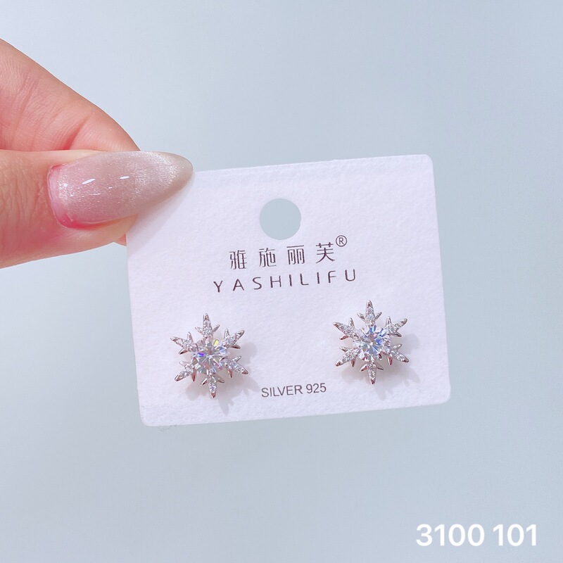 Yashilifu s925 スターリングシルバー新しい絶妙な小さなジルコン光沢のあるイヤリングシンプルで多用途の女性のイヤリング|undefined