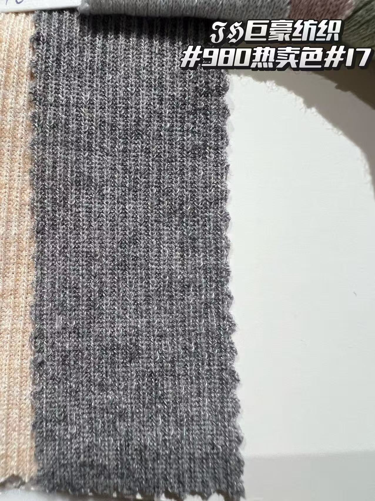 Tela francesa de punto fino acanalado 1*2, 300g, TR, imitación de lana, elástica, a la moda, para mujer, tejido de punto acanalado. image 15